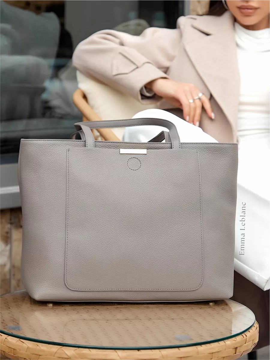 Nice Leather Tote Bag