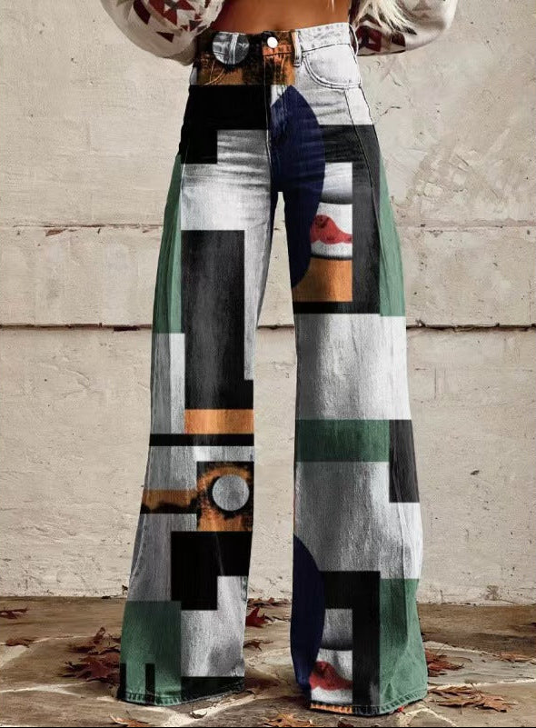 Women's Printed High-Waisted Wide-Leg Jeans