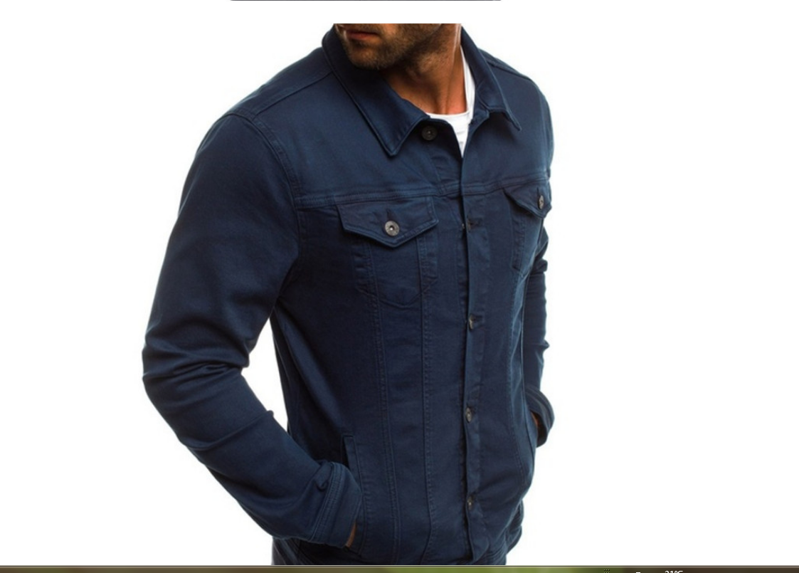 Domin - Veste en jean colorée pour homme