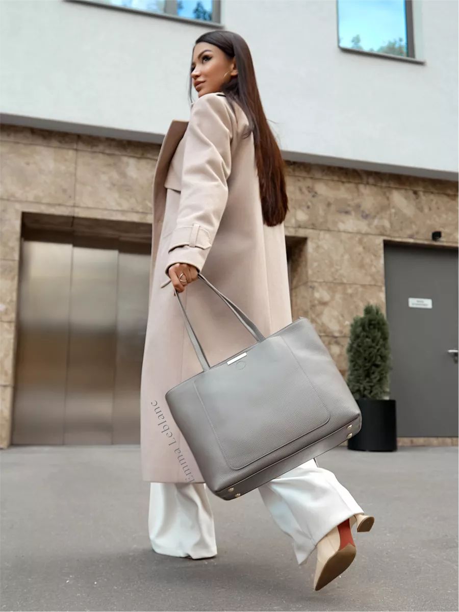 Nice Leather Tote Bag