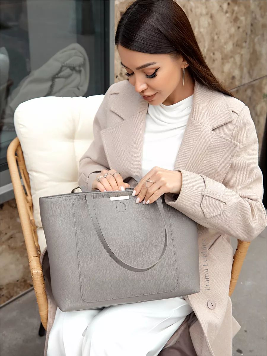 Nice Leather Tote Bag