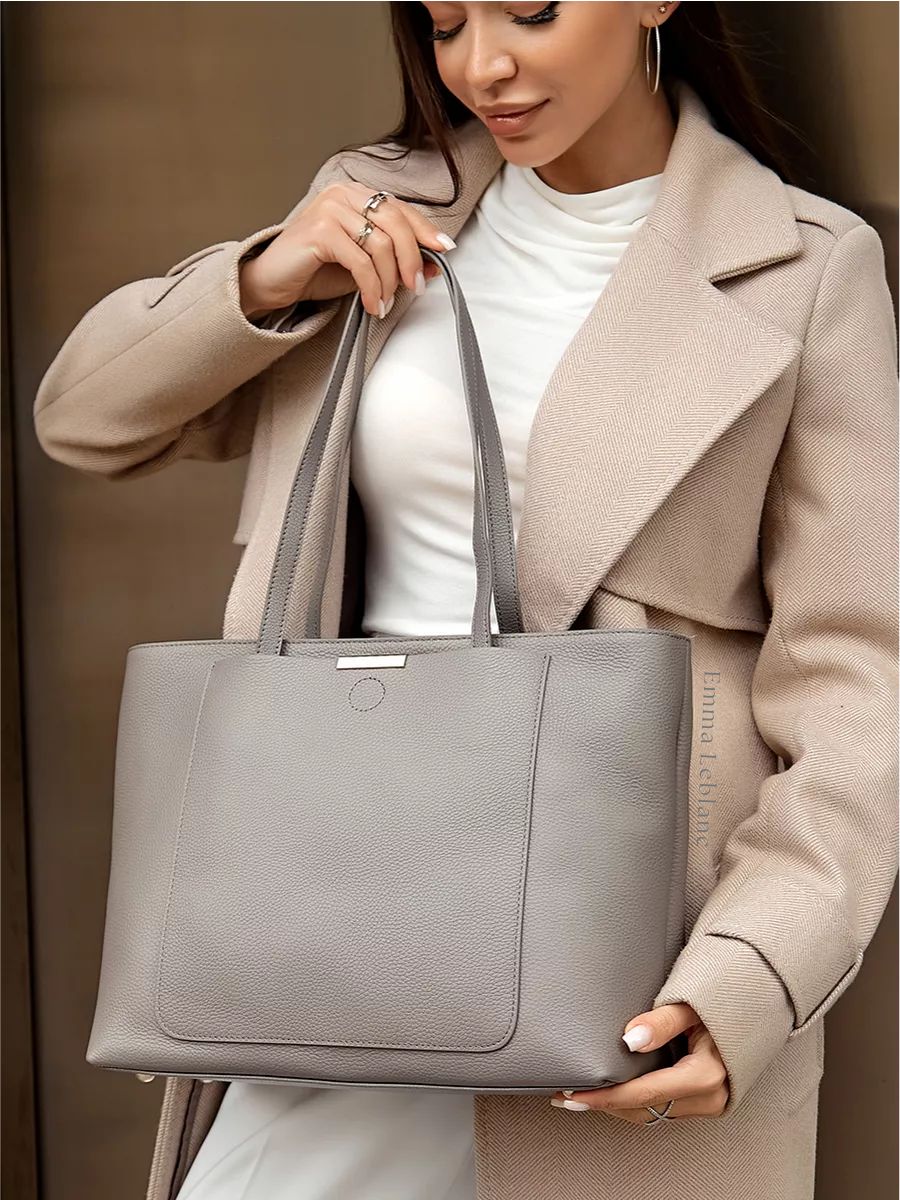 Nice Leather Tote Bag