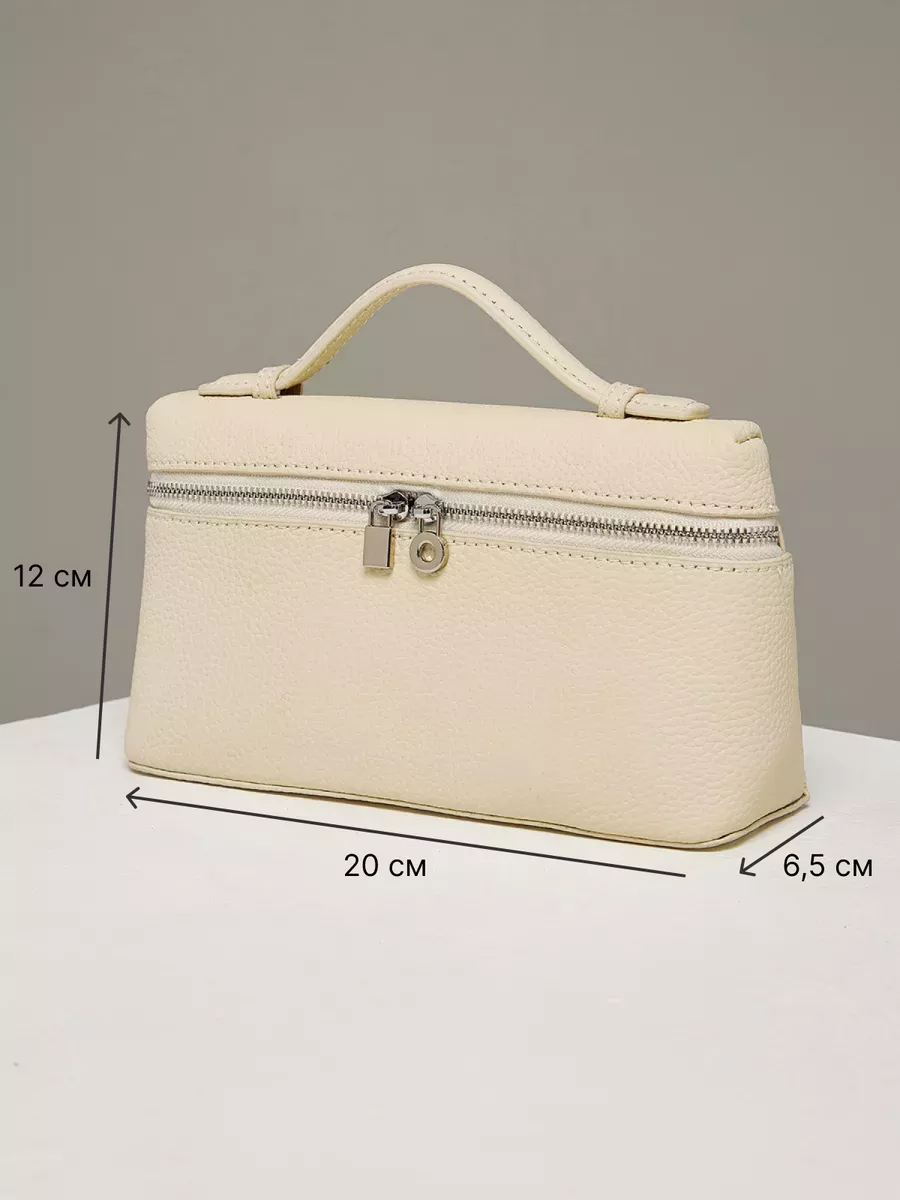 Clara Bag